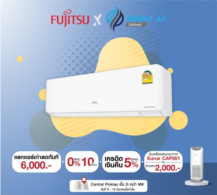 Fujitsu x Modern Air @ Central Pinklao