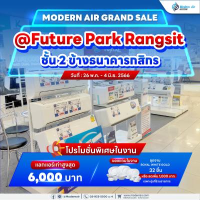 Daikin X Modern Air @ Future Park Rangsit