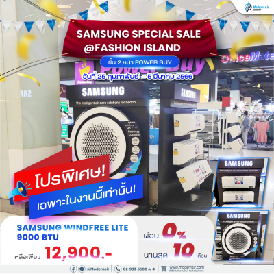 ModernAir X Samsung Special Sale @ Fashin Island