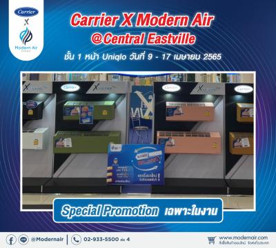 Carrier X Modern Air @ เซ็นทรัล อีสต์วิลล์ 